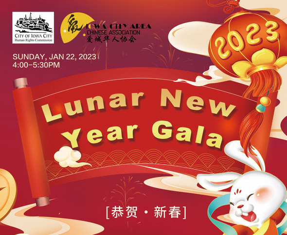 2023 Lunar New Year Gala  Iowa City Englert Theatre